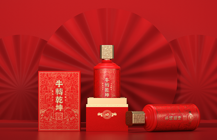 酒盒包装设计