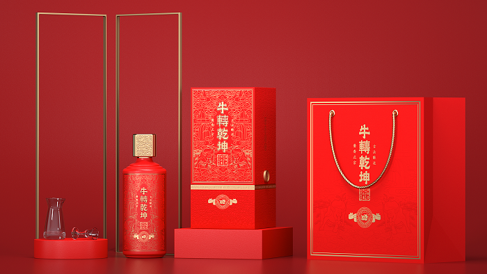 酒盒包装设计
