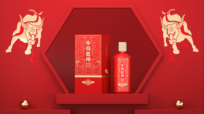酒盒包装设计