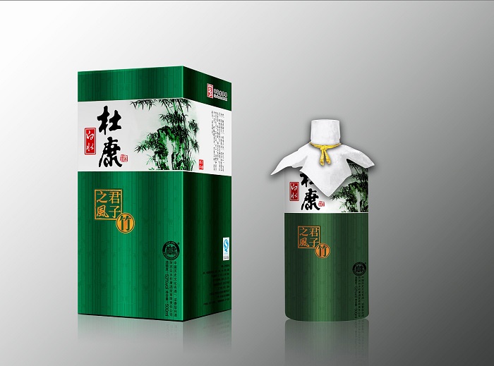 杜康酒盒包装设计升级，这样的包装看到就想买