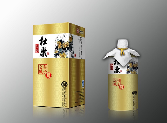 杜康酒盒包装设计升级，这样的包装看到就想买