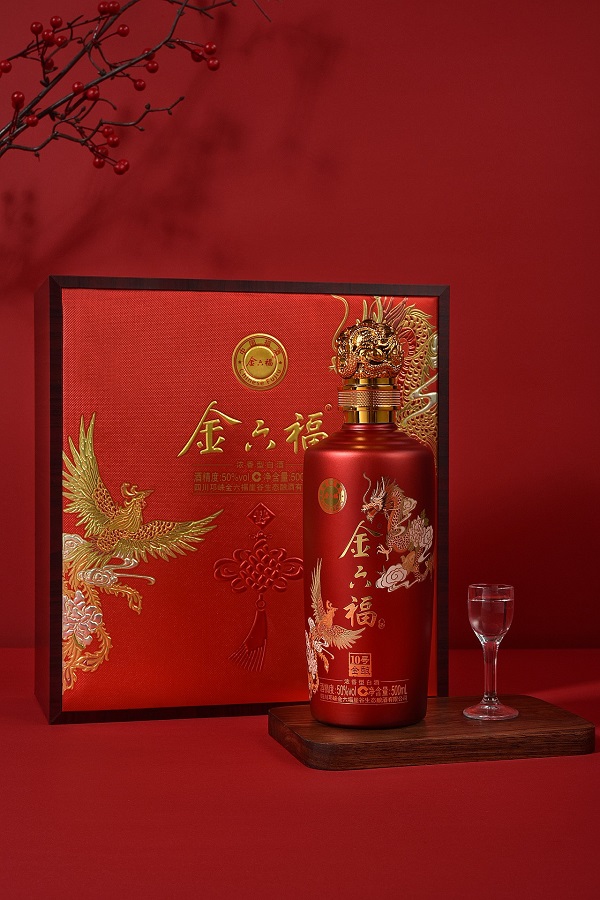 金六福白酒经典款包装设计，满屏的潮流感！