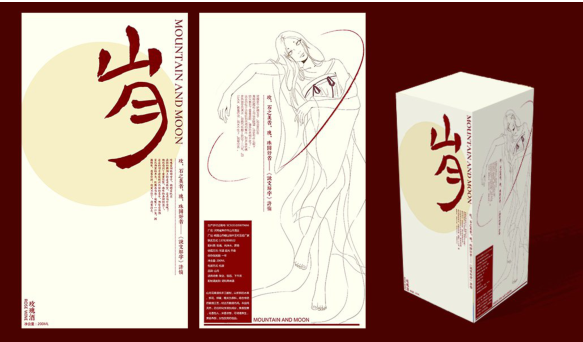 未命名1642128901.png