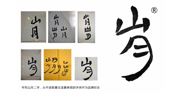未命名1642128863.png