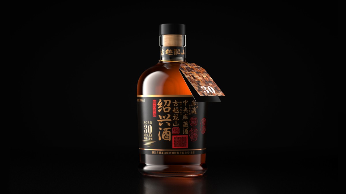 黄酒包装设计哪一家公司专业?认准这家准没错