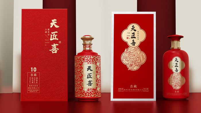 高端白酒包装设计要达到的目的