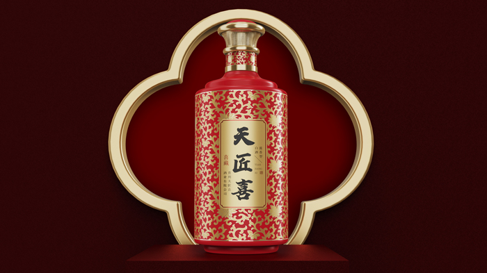 天匠喜.jpg