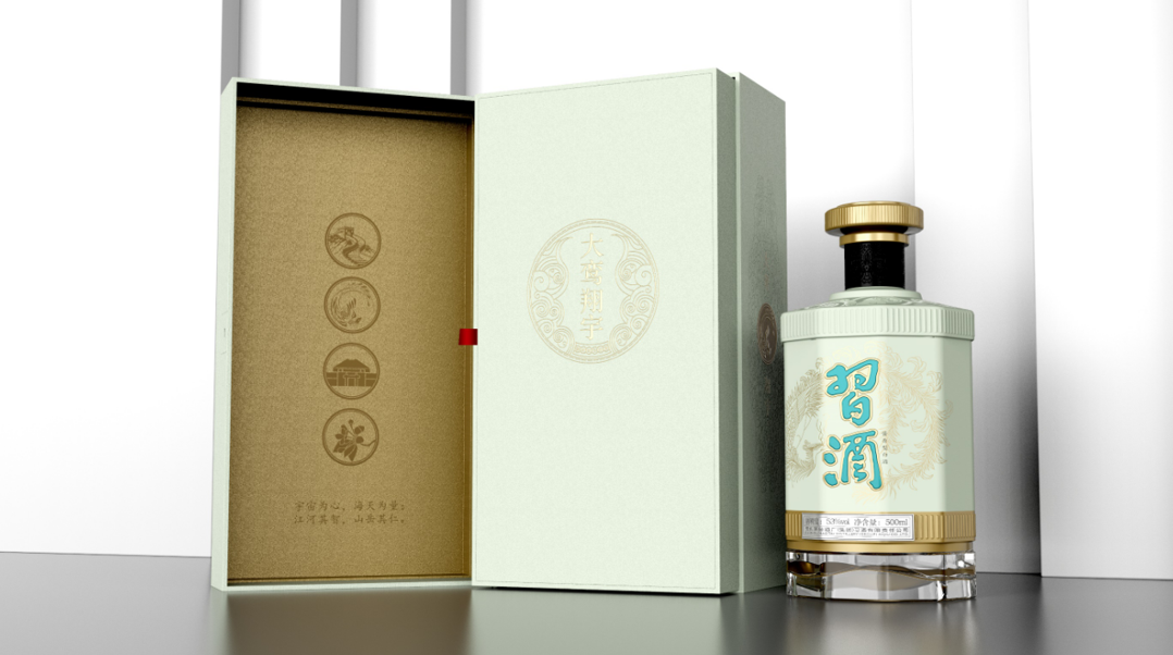 习酒.png