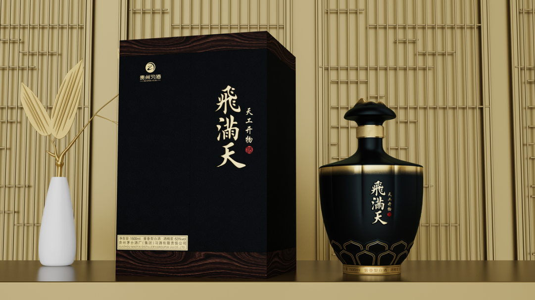 包装设计.png