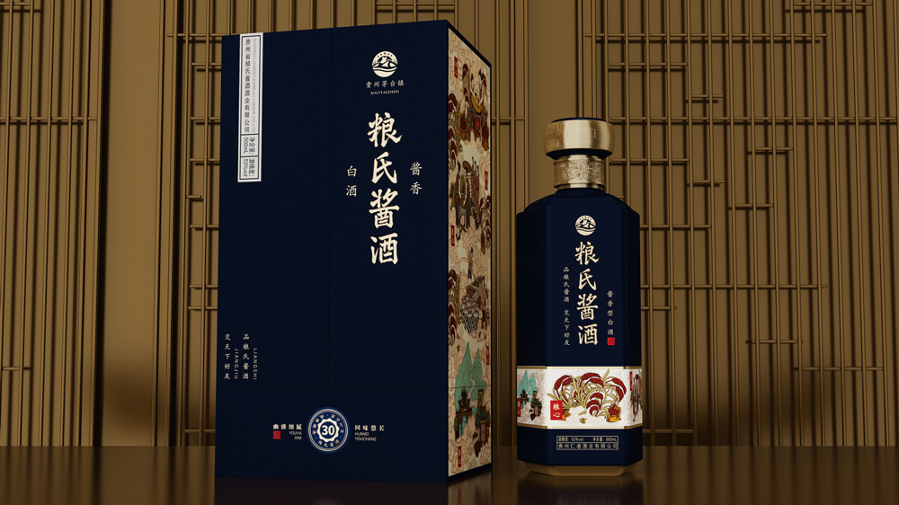 粮氏酱酒.jpg