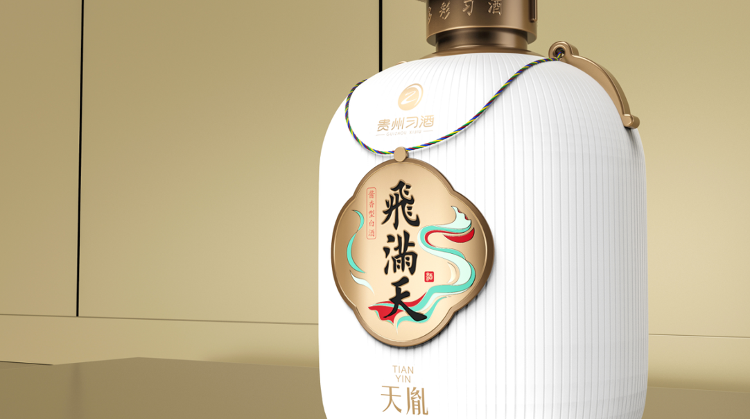 飞满天白酒包装设计.png