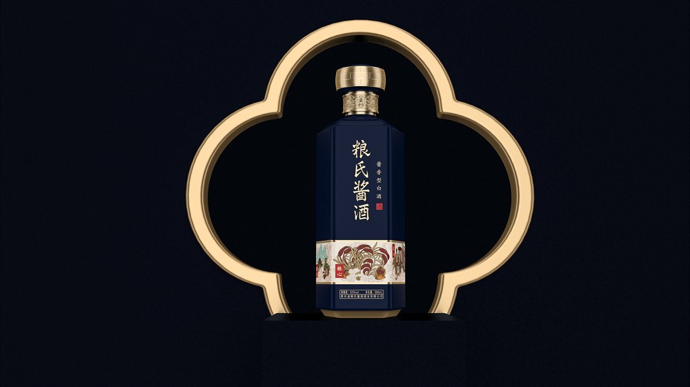 粮氏.jpg
