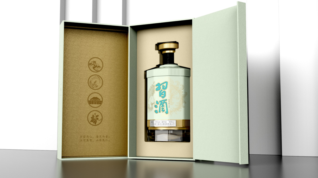 习酒包装设计.png