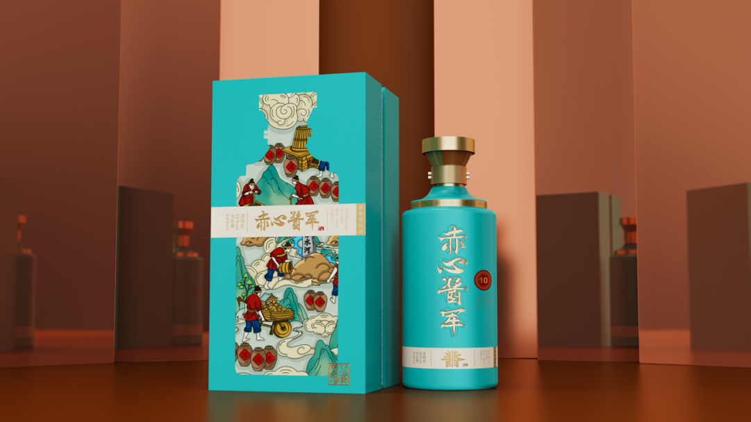 赤心酱军白酒包装设计.png