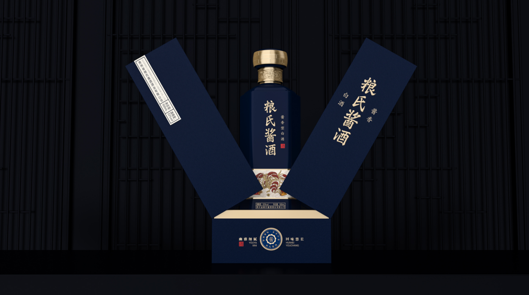 白酒包装设计.png