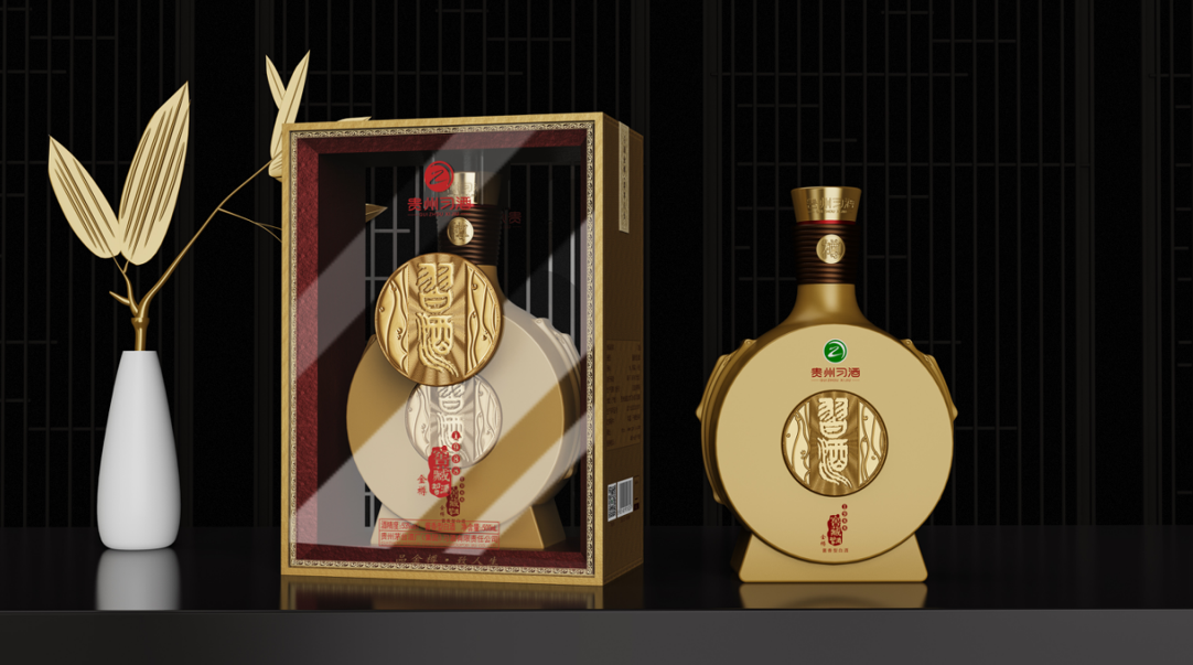 习酒白酒包装设计.png