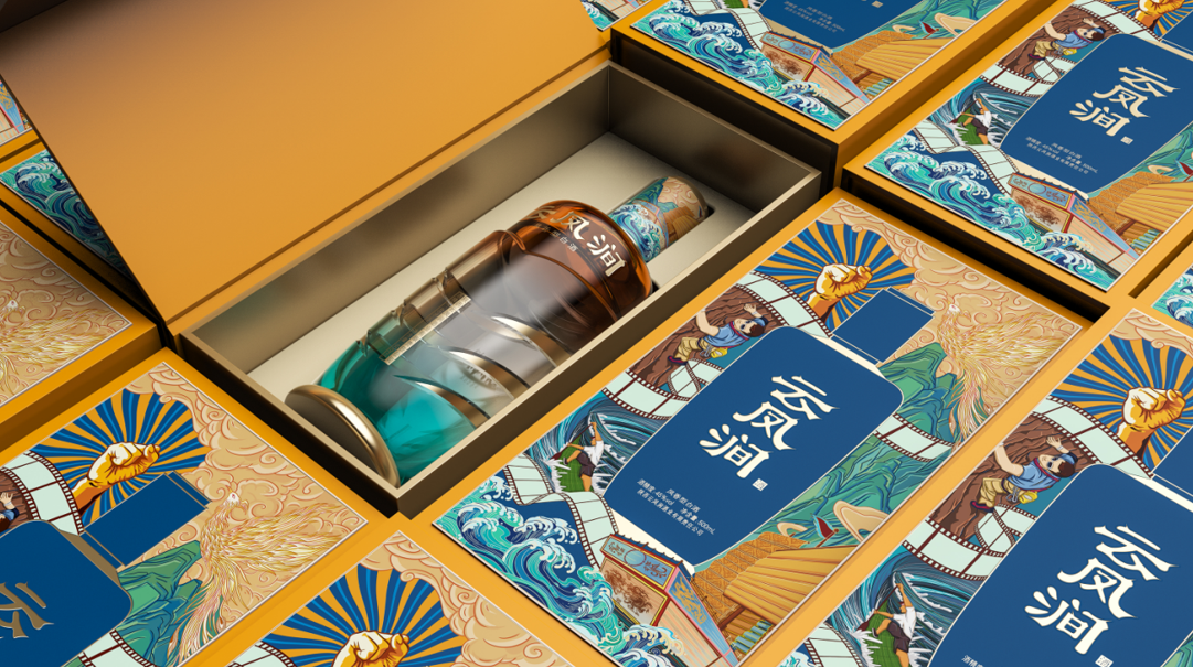 云凤涧酱酒包装设计.png