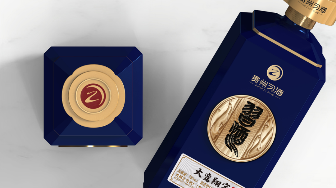 习酒酱酒包装设计.png