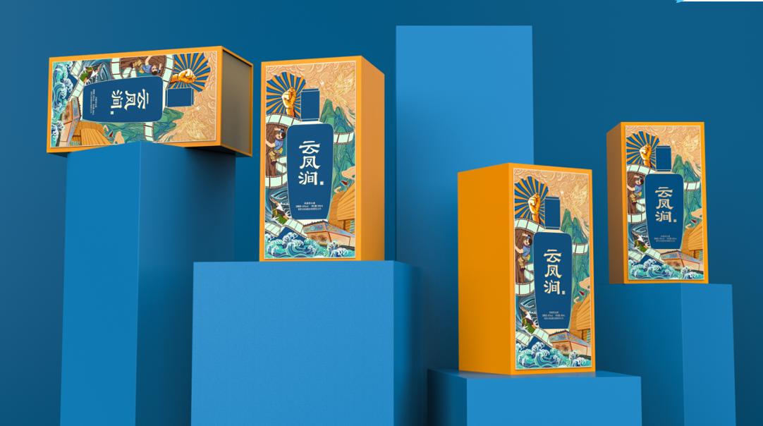 云凤涧酱酒包装设计.png
