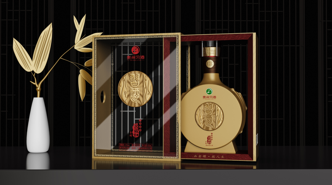 习酒酒瓶设计.png