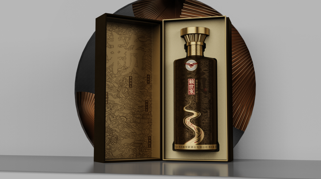 深圳酒包装设计.png