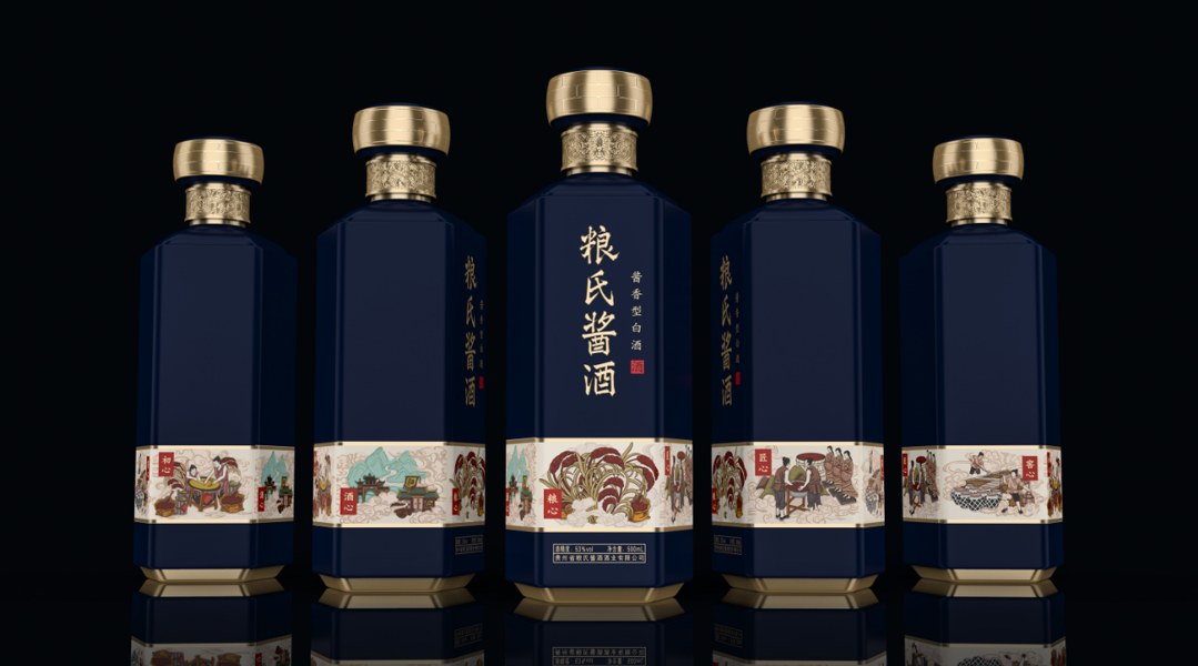 粮氏酱酒包装设计.png