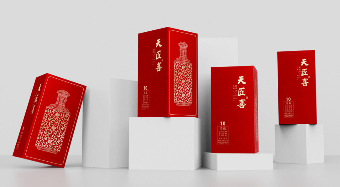 天匠喜白酒礼盒包装.png