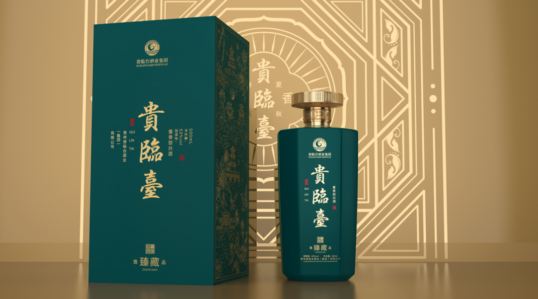 白酒的包装设计.png