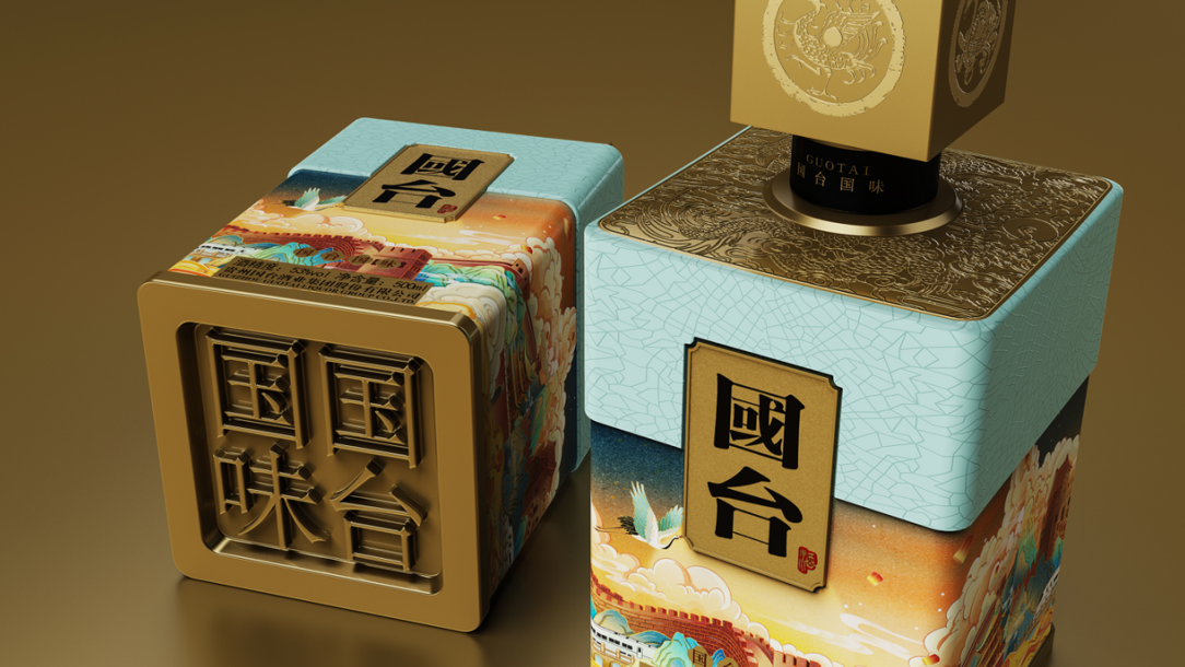 白酒包装设计风格.png