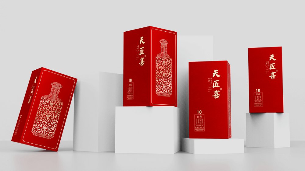 天匠喜白酒包装设计.jpg
