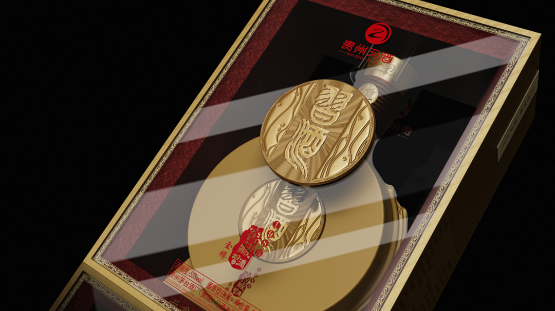 习酒包装设计.png