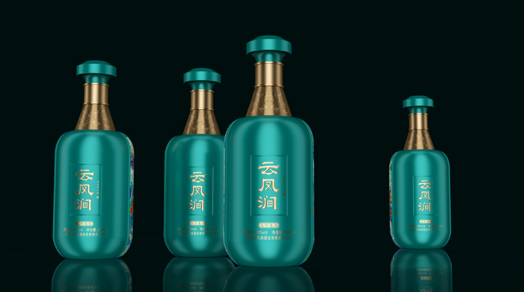 云凤涧酒瓶设计.png