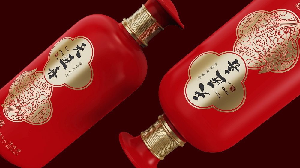 天匠喜白酒包装设计.jpg
