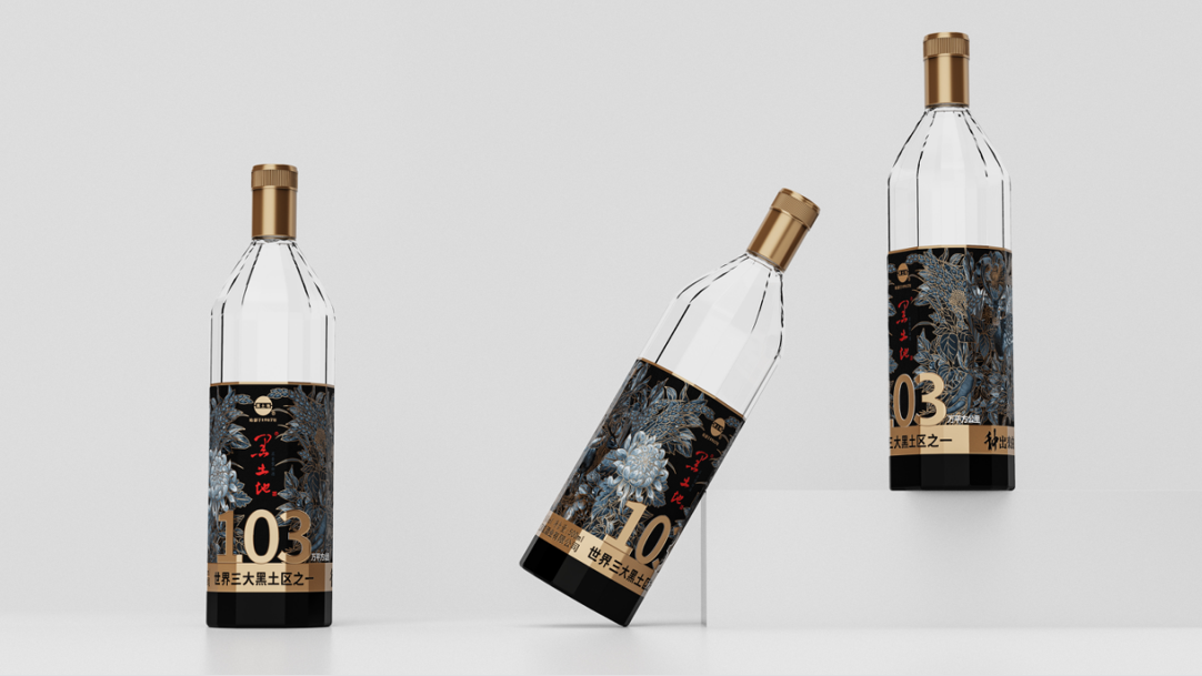 黑土地白酒包装设计.png