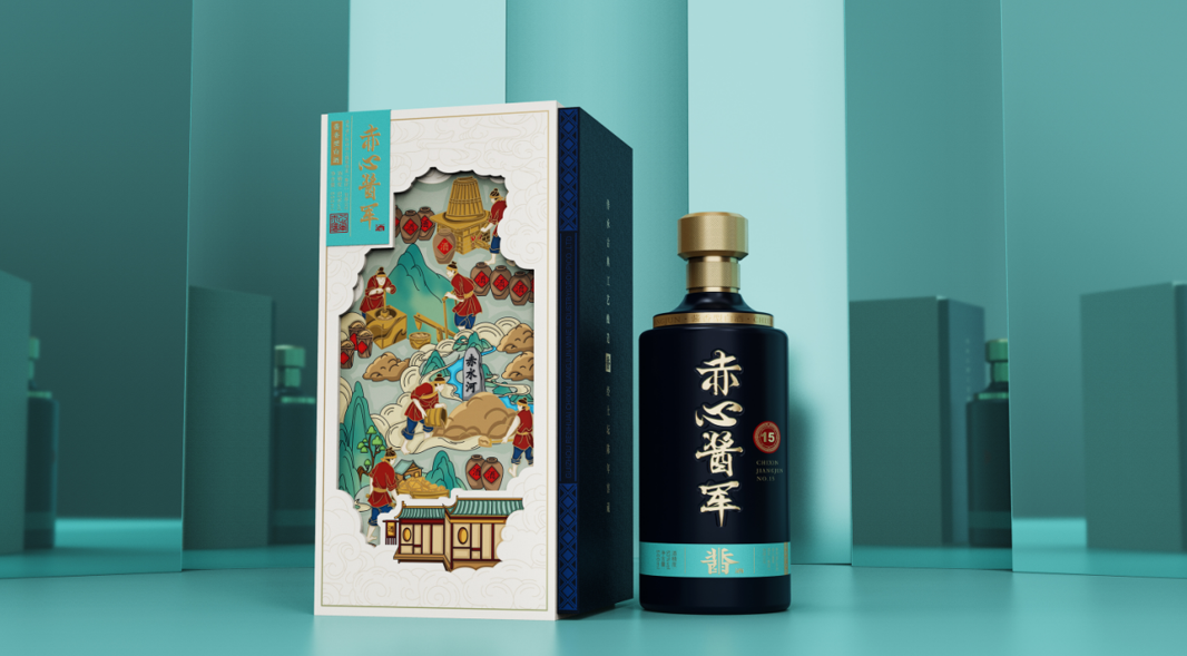 酒瓶包装设计.jpg