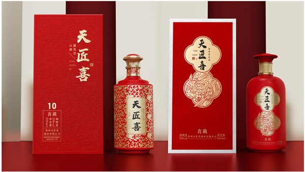 酒类包装设计公司.jpg