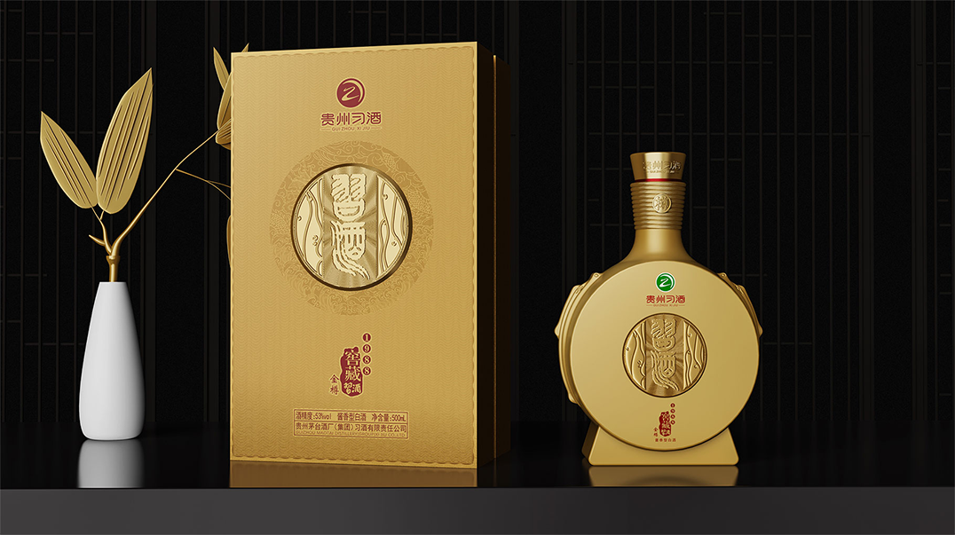 酒瓶酒盒包装设计.png