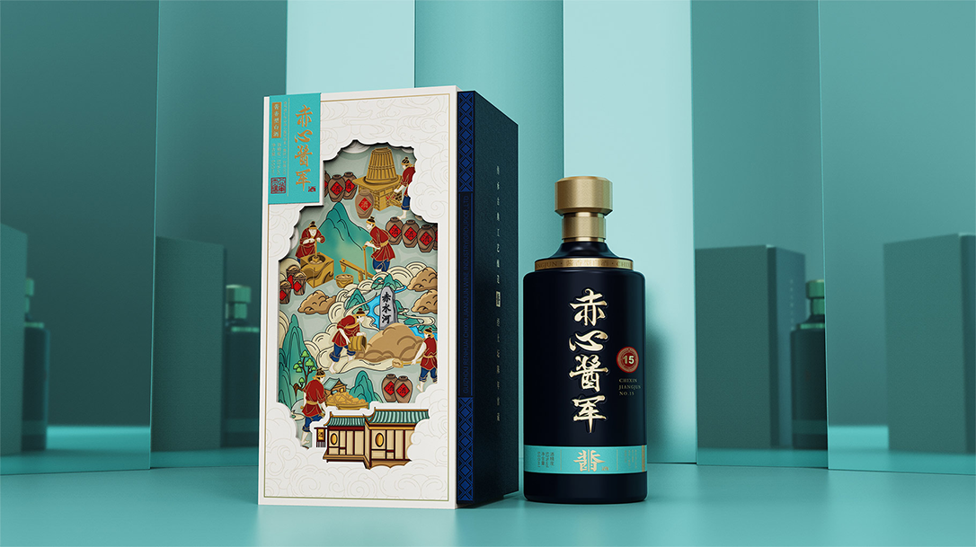高端白酒包装设计.png