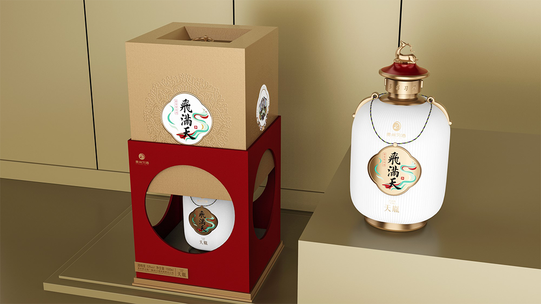 酒瓶包装设计.png