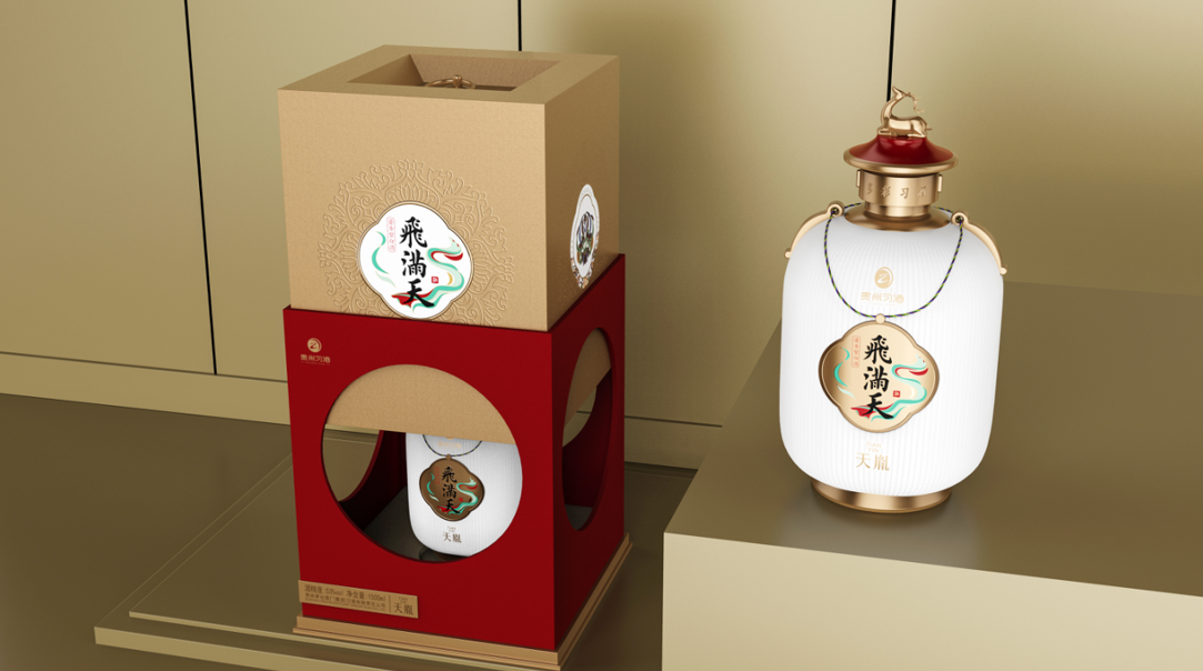 酒类包装设计公司.png